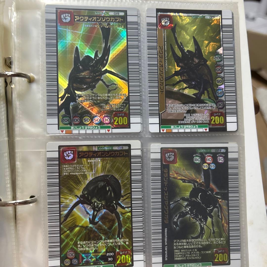 ムシキング　各種コレクション