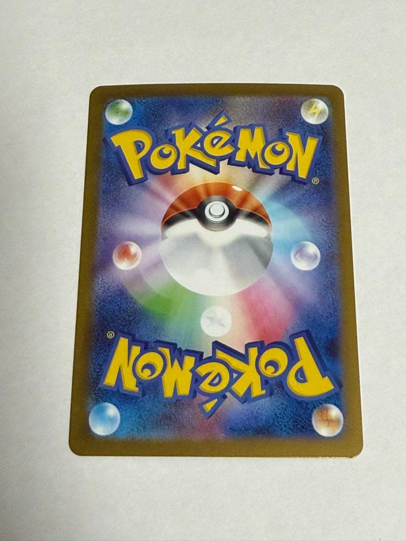 ポケモンカード　メガサーナイト ex SAR