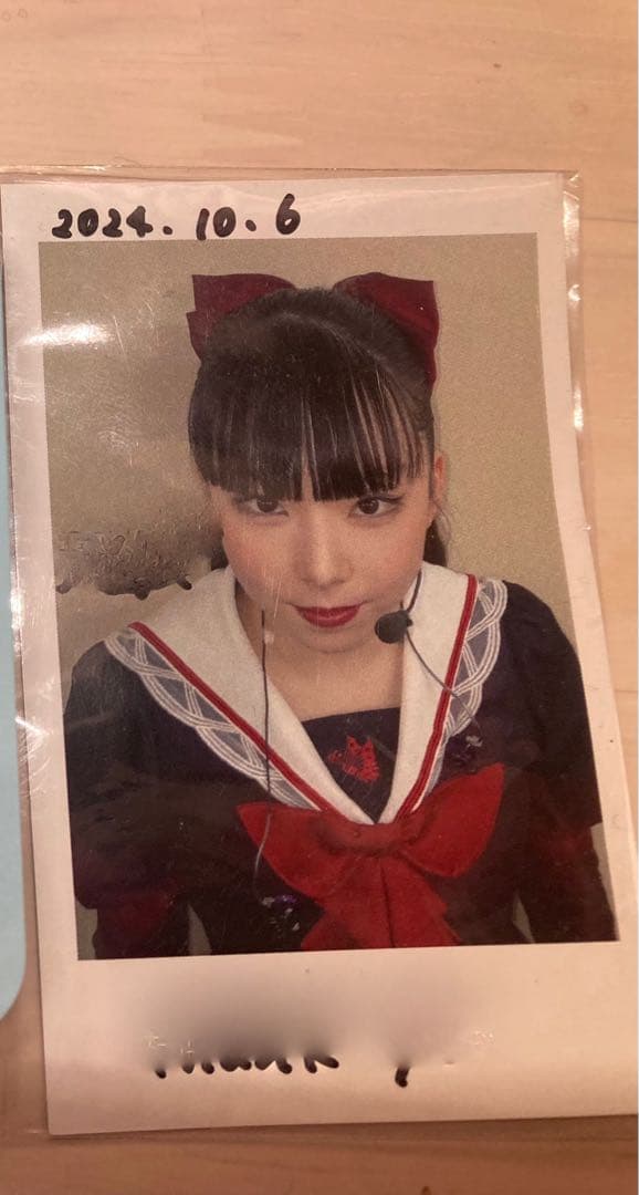 ファントムシータ 凛花 実筆 サインチェキ