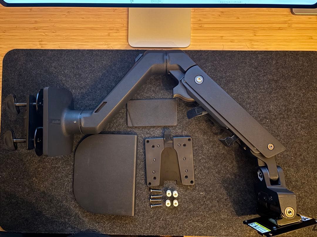 ろ*ご様 エルゴトロン HX モニターアーム ブラック