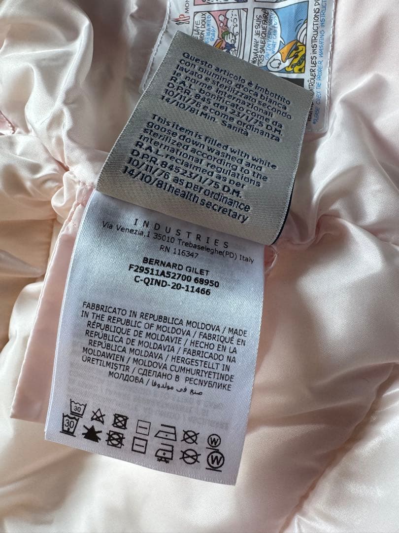 モンクレールダウンベストピンク２anni