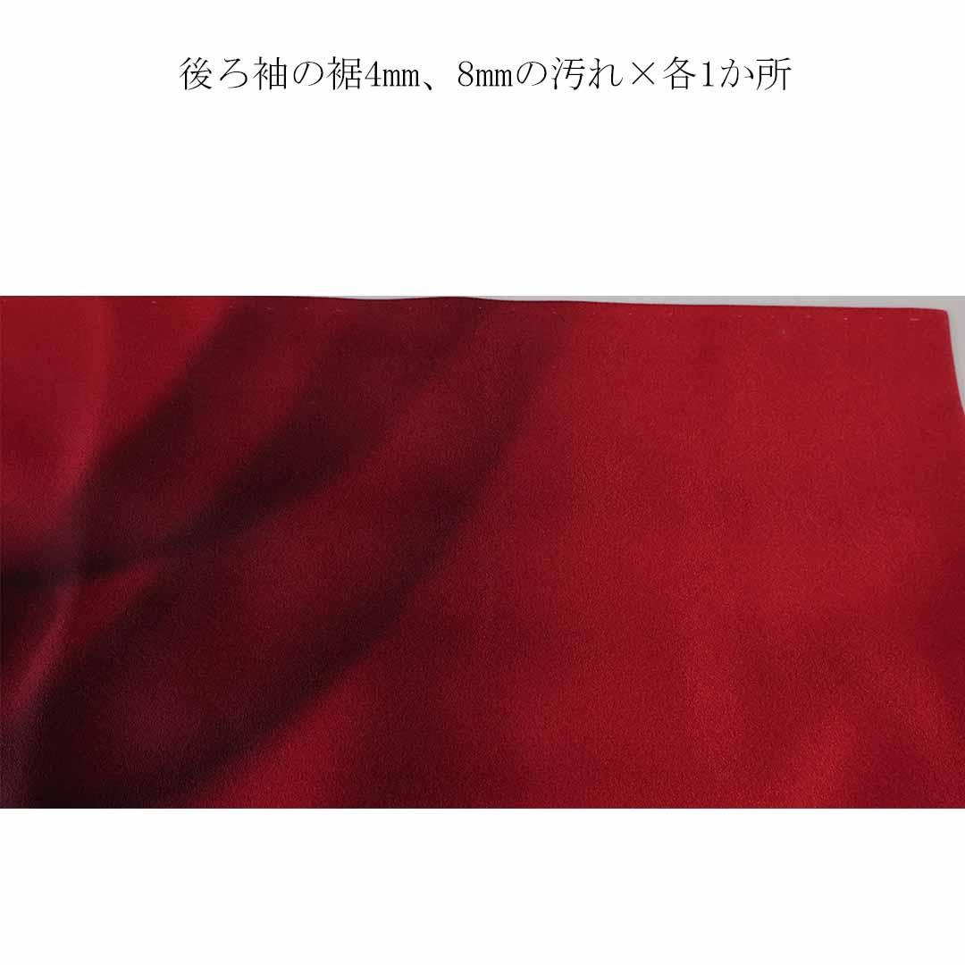 2026成人式まだ間に合います 振袖セット ◆トールサイズ赤黒フルセットJN53