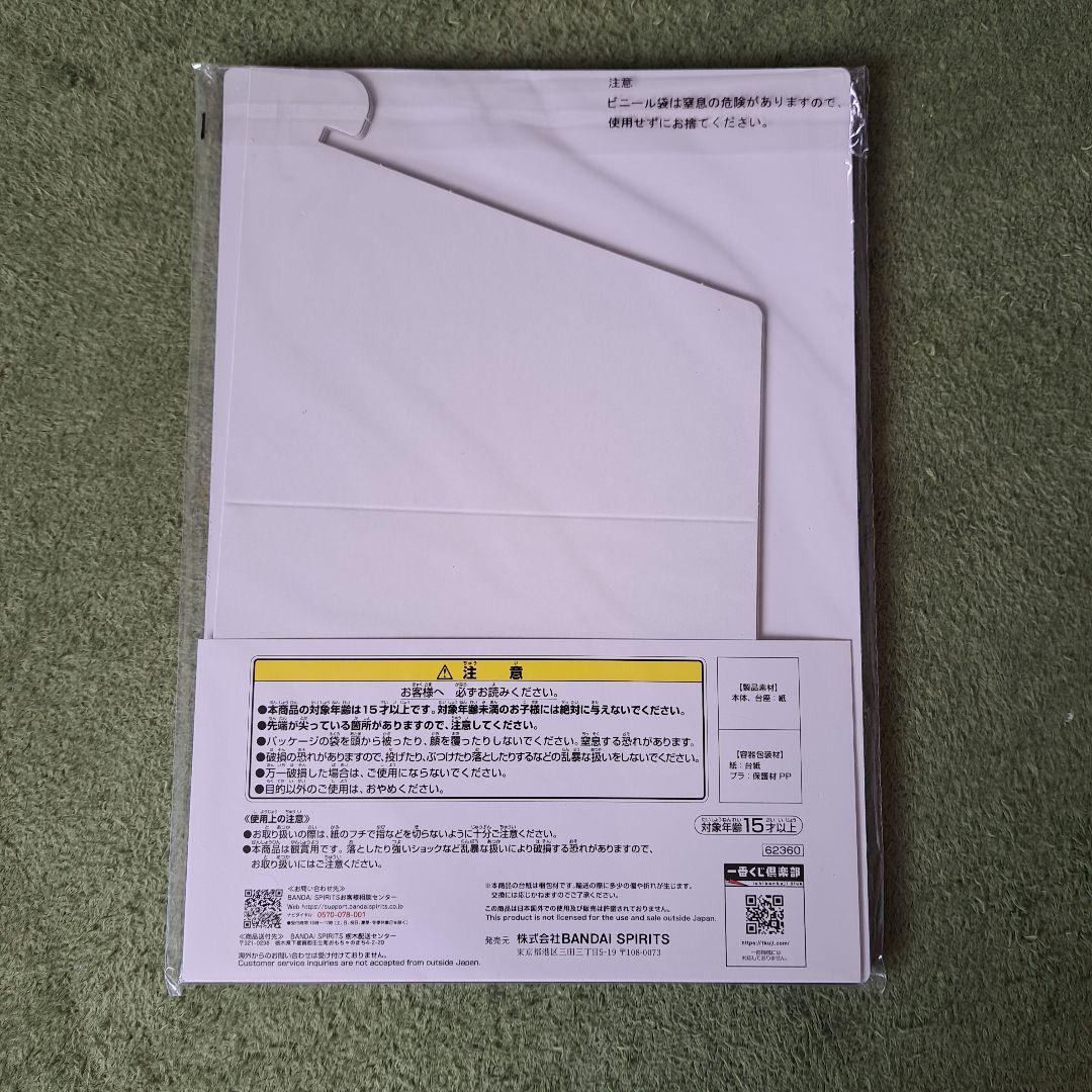 原神イラストボード 鍾離 甘雨 楓原万葉 エウルア