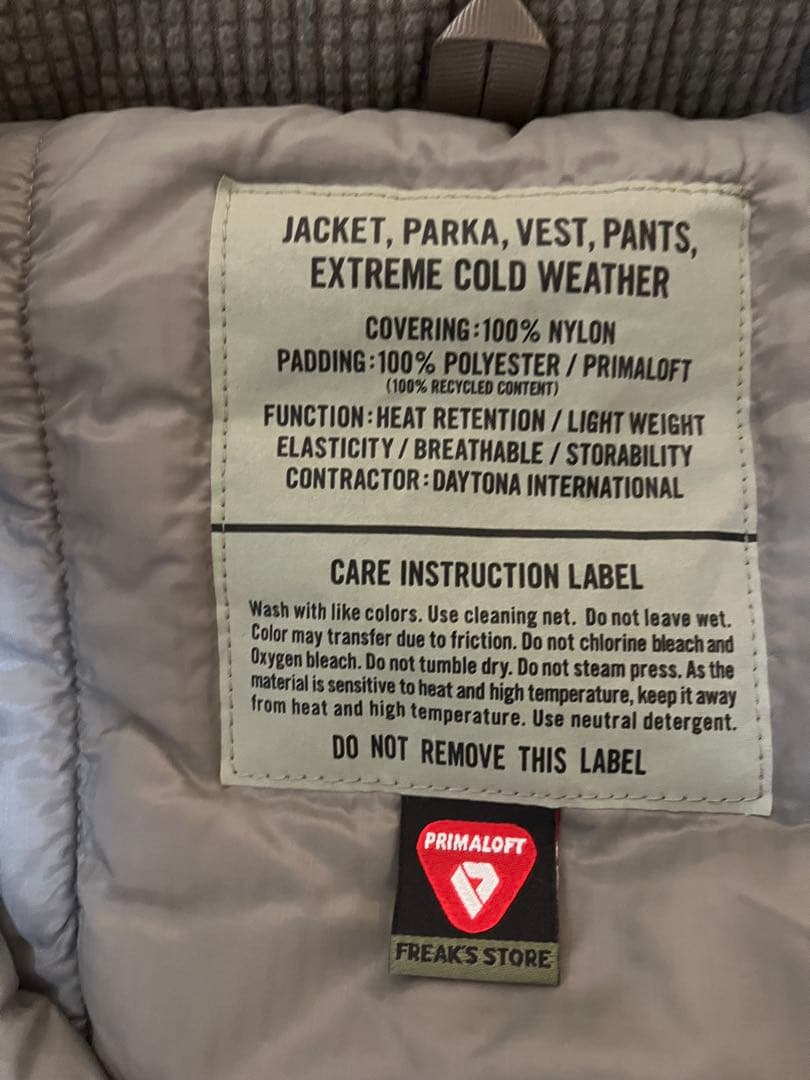 LEVEL7 HIGH LOFT JACKET PRIMALOFT/プリマロフト