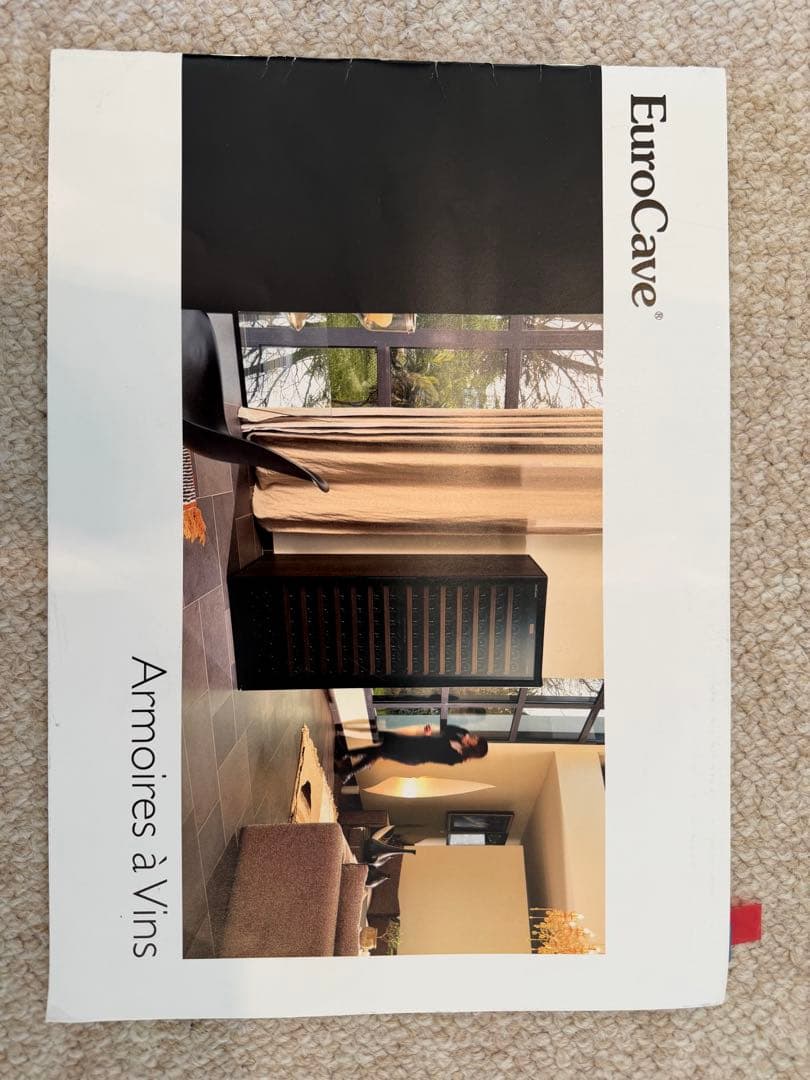 EuroCave ワインセラー 70本収納