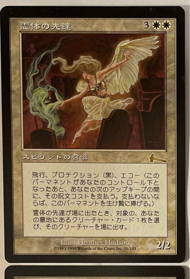 【トモ様用】まとめ売り