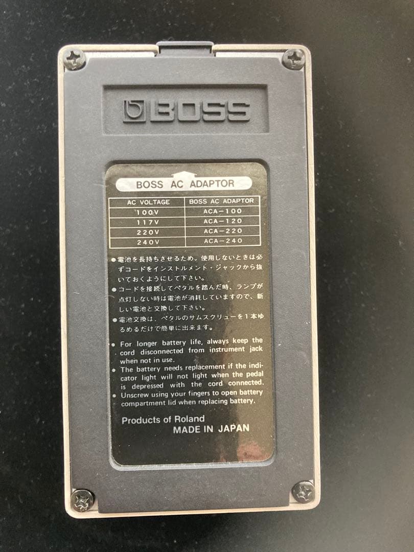 BOSS GE-7 Made in Japan ビンテージ　( LED無し)
