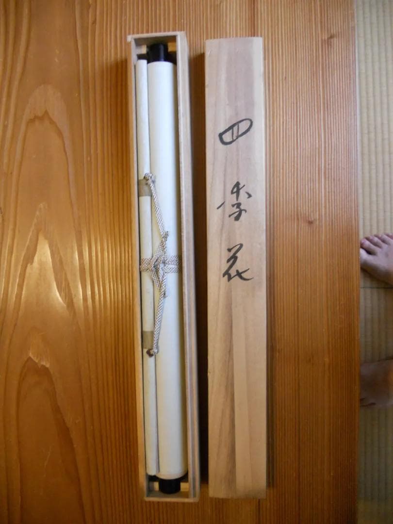 掛け軸 美峰 四季花 絹本 希少 軸装 茶道具 掛軸 美品 です。