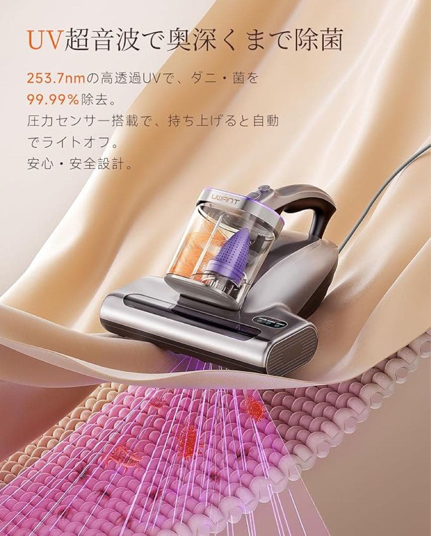 １点のみ⭐️布団クリーナー 布団掃除機 強力吸引 熱風乾燥 LEDディスプレイ