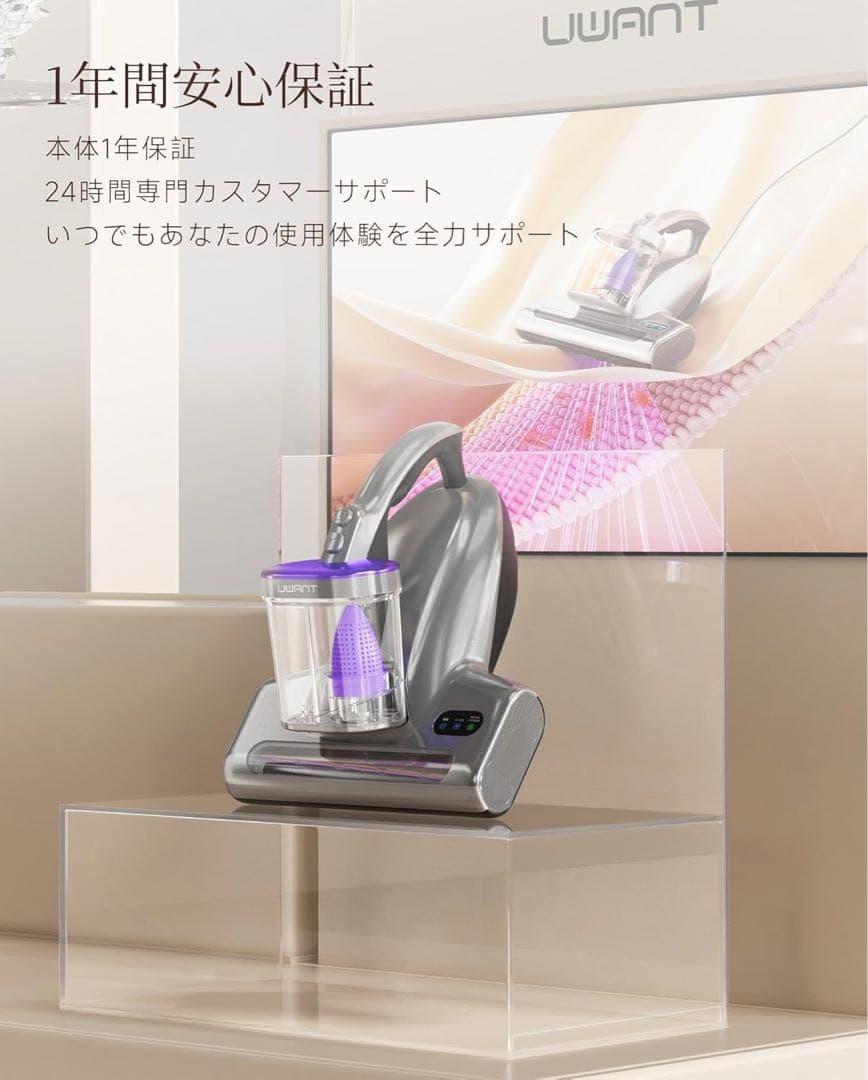１点のみ⭐️布団クリーナー 布団掃除機 強力吸引 熱風乾燥 LEDディスプレイ