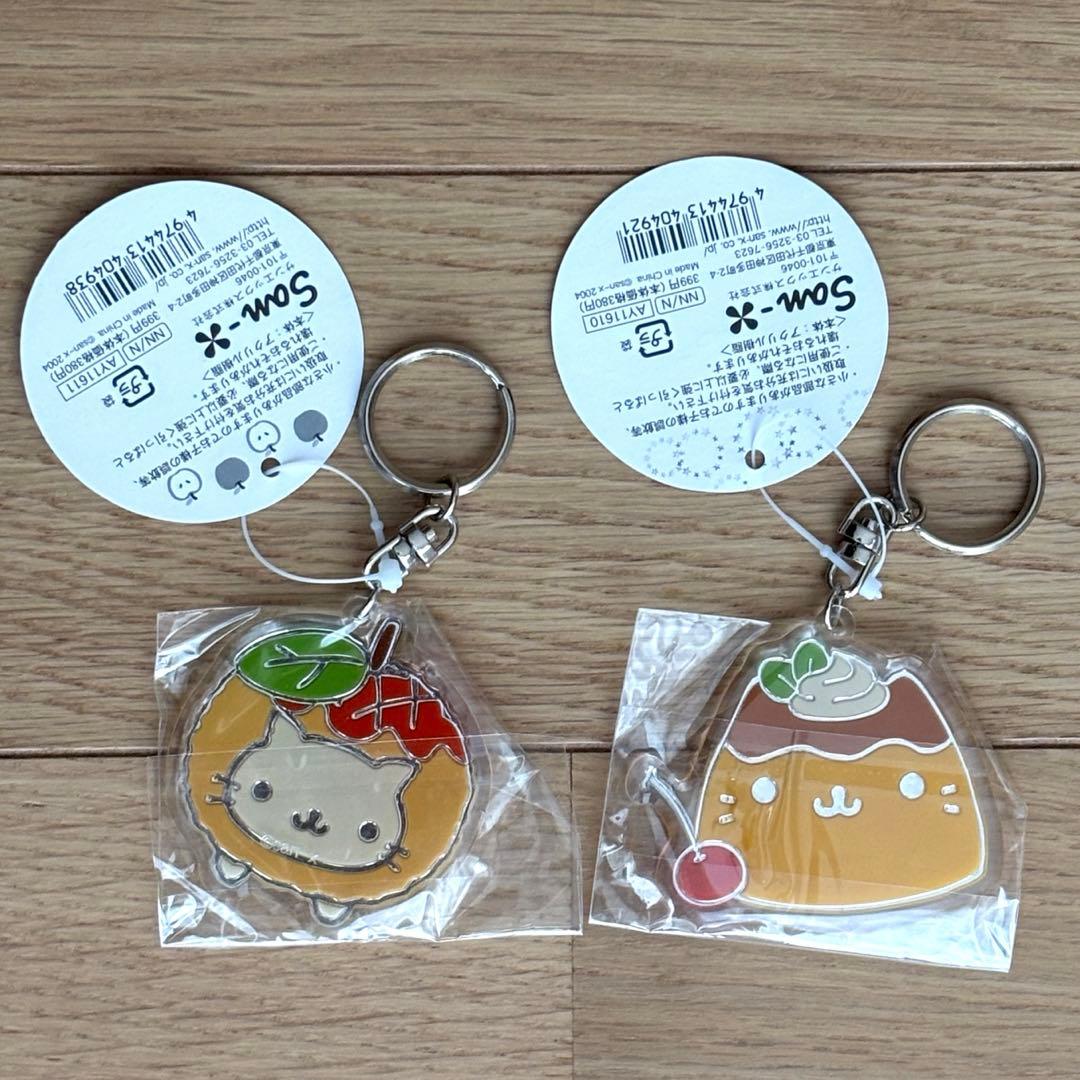 にゃんにゃんにゃんこ クリアキーホルダー