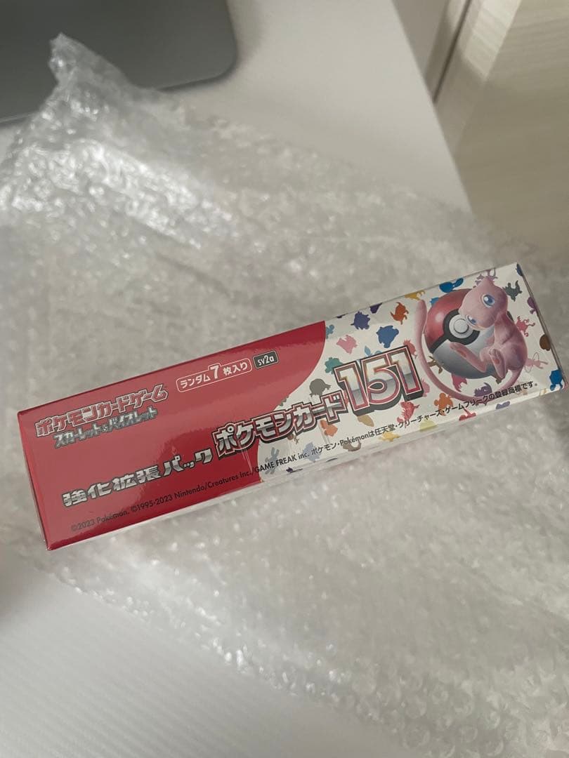 シュリンクあり　ポケモンカード151 ボックス20パック入り