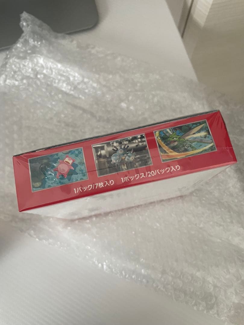 シュリンクあり　ポケモンカード151 ボックス20パック入り