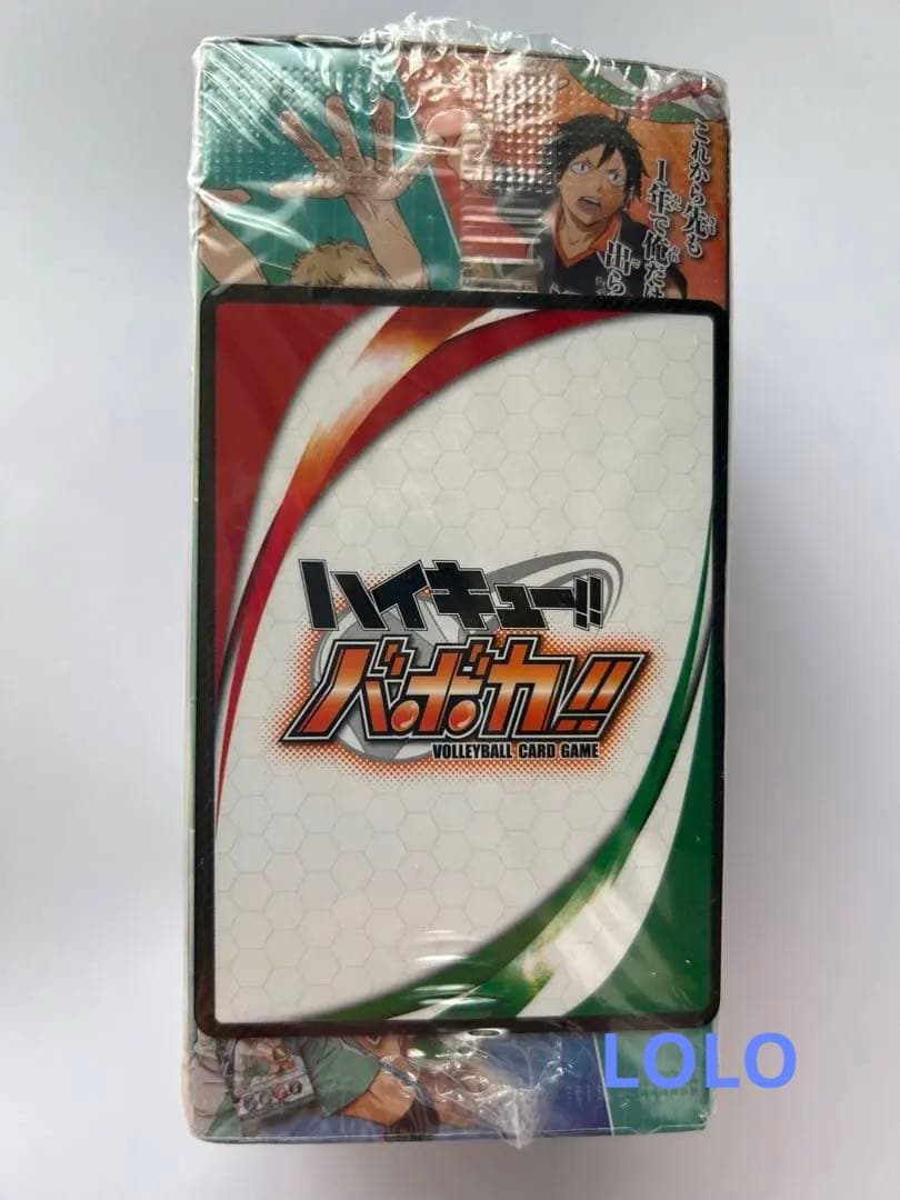 ハイキュー!!バボカ‼︎ 韓国版　ハイキューバボカ　拡張パック第3弾〜VS〜大王様