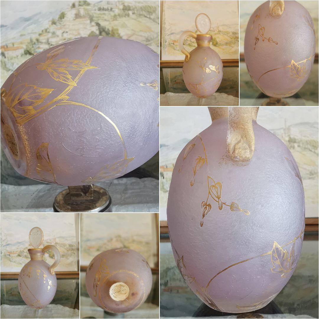 アンティークドームナンシー 駒草紋様金彩デキャンタ ラヴェンダーピンク キャラフ