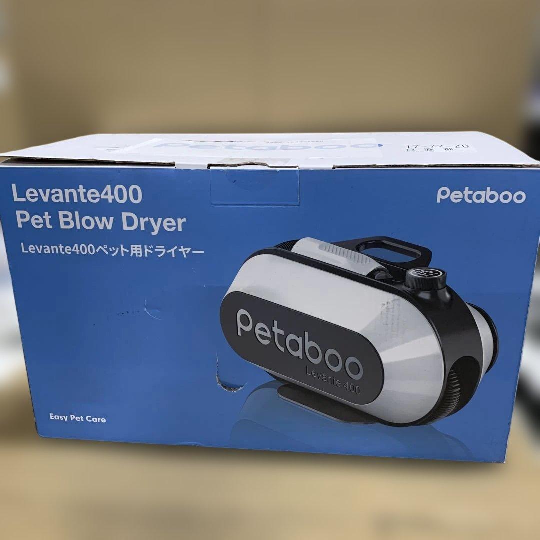 ペットドライヤー トリミング 犬用ドライヤー petaboo ペットヘア乾燥機