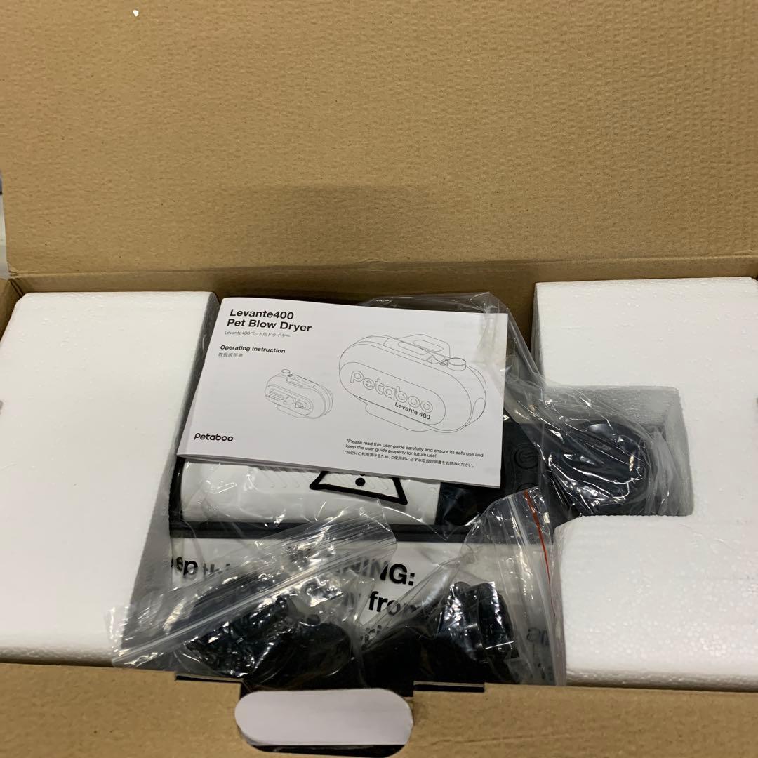 ペットドライヤー トリミング 犬用ドライヤー petaboo ペットヘア乾燥機
