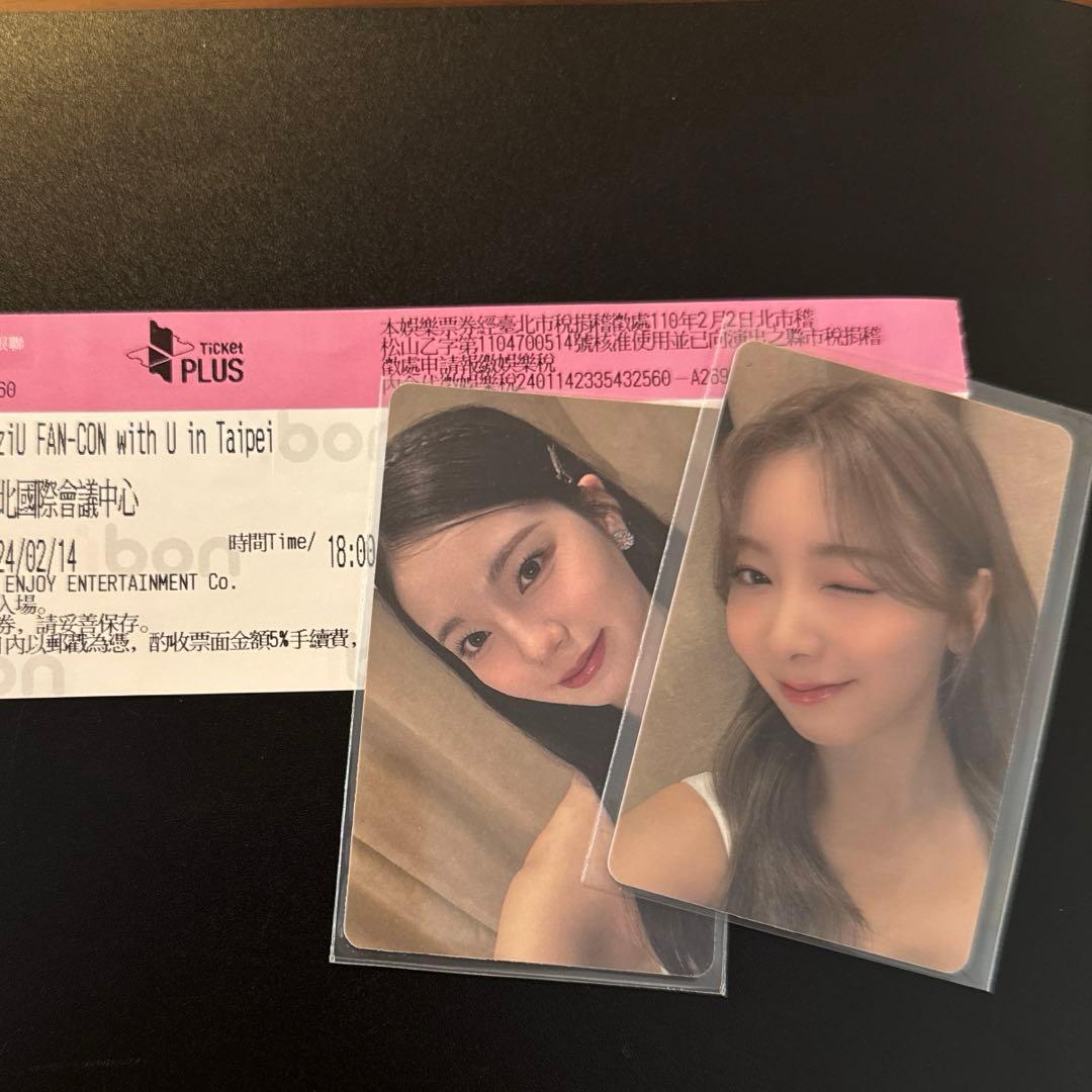 NiziU 台湾 会場トレカ