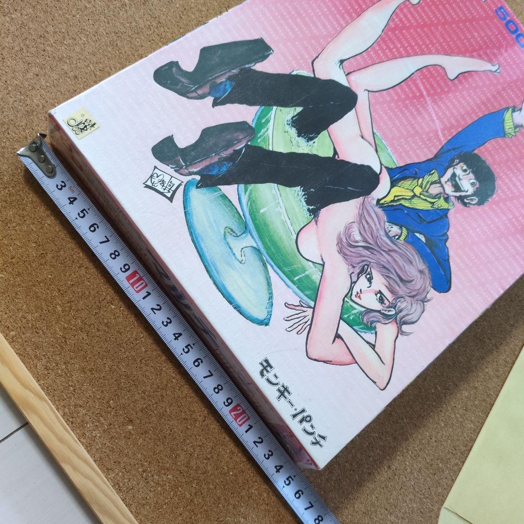 マルチ 500ピース　ジグソーパズル モンキー・パンチ　未使用未開封