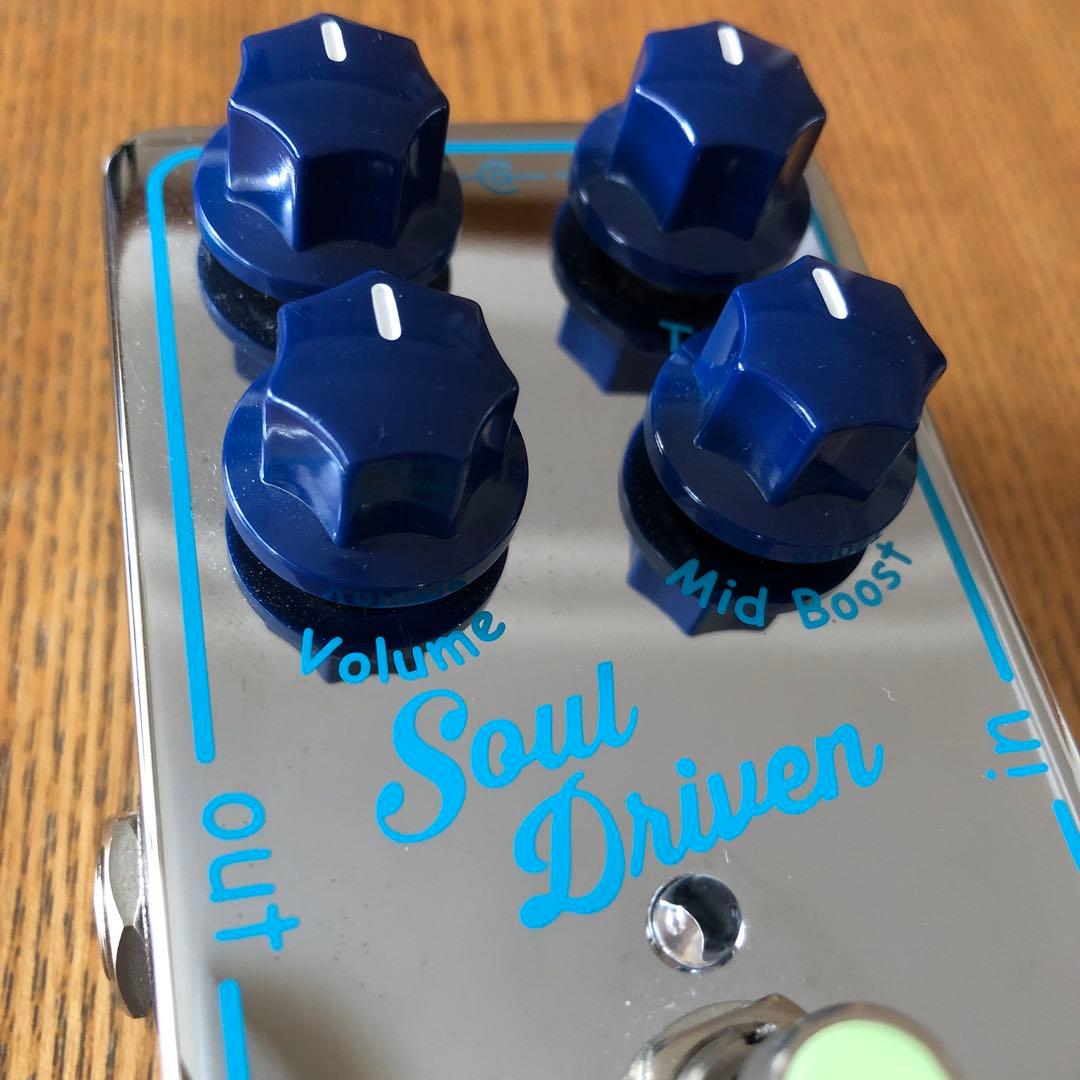 Soul Driven xotic エキゾチック