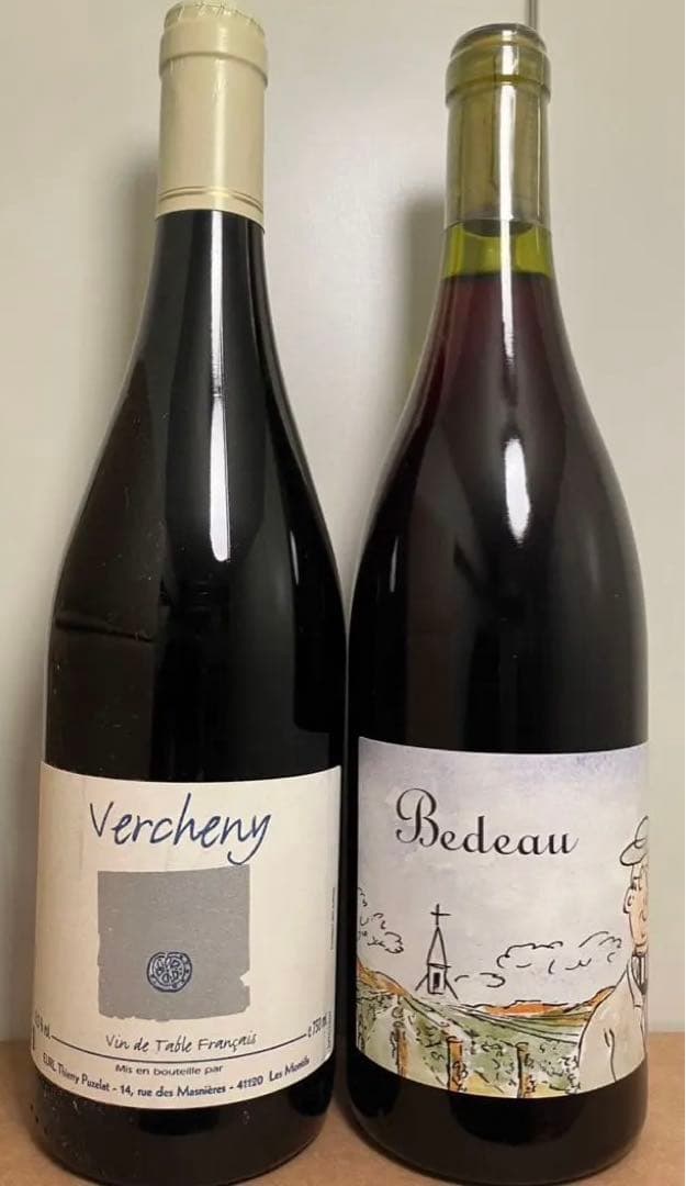 【最終値下げ】ティエリーピュズラ　ヴェルシュニュ　2007 シャソルネ　ブドー