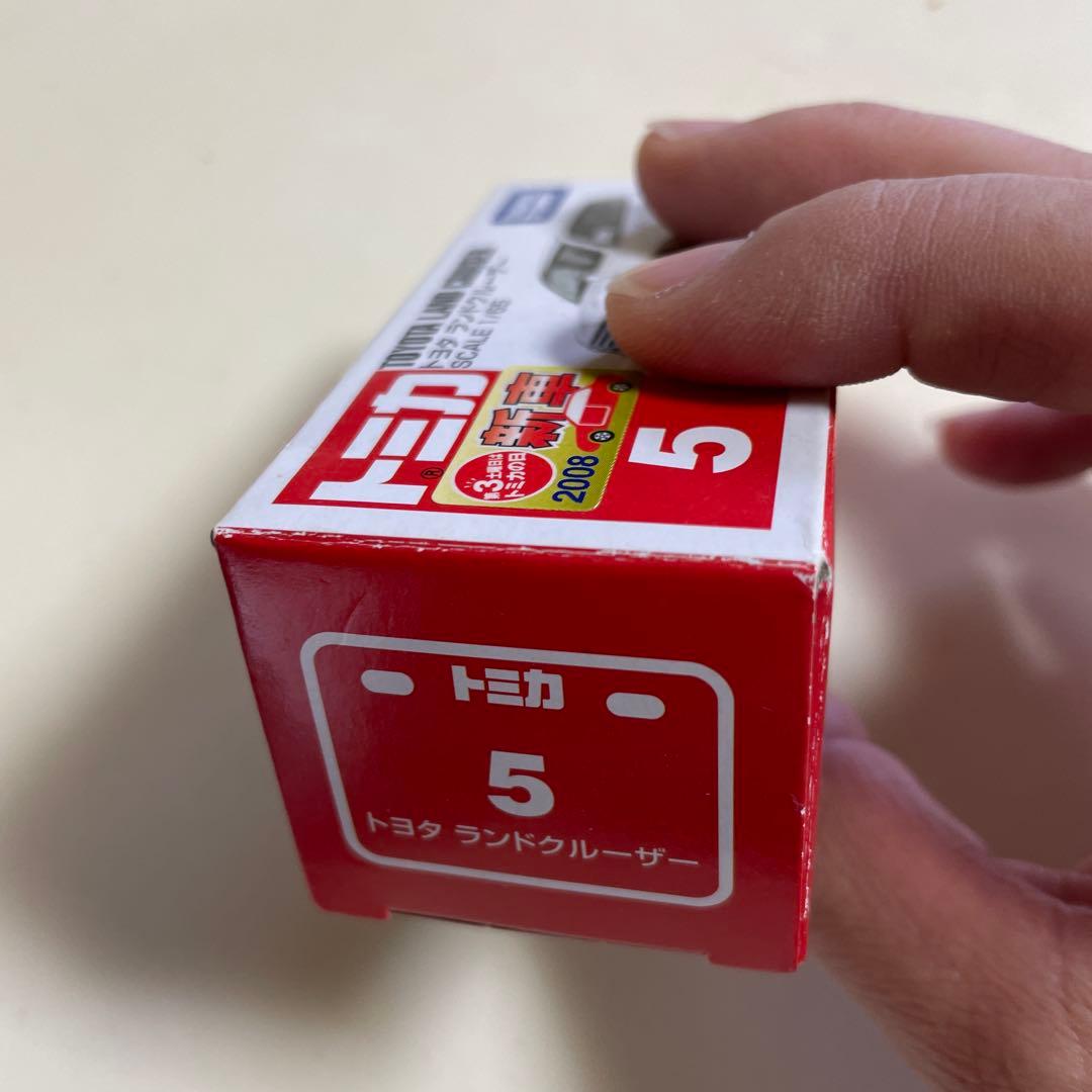 トミカ 新旧★トヨタ ランドクルーザーセット