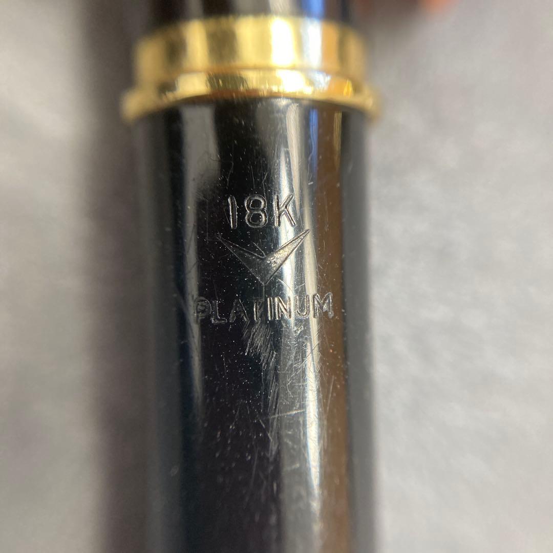 PLATINUM プラチナ 万年筆 18K 中字 ブラック×ゴールド