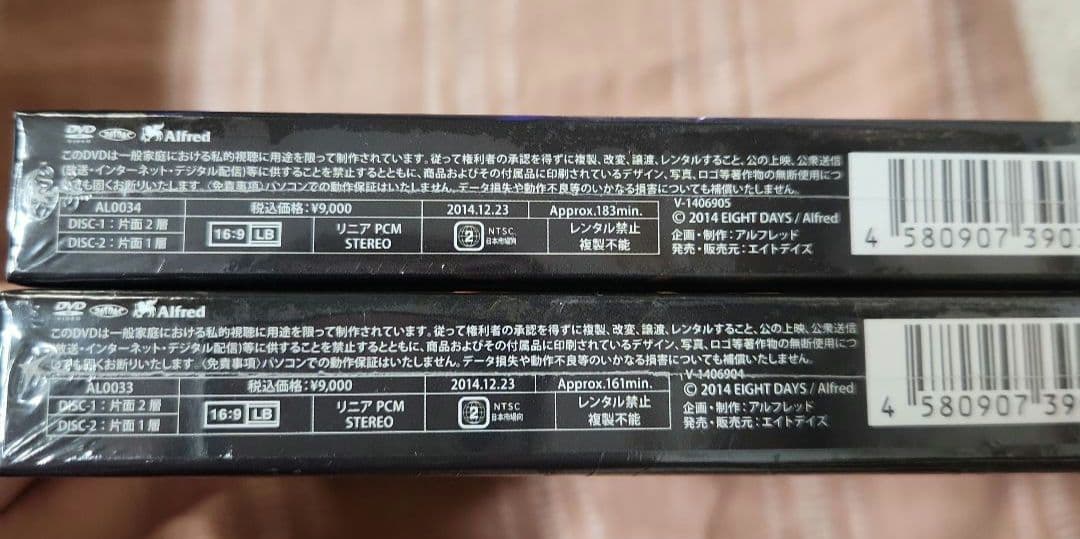 THE ALFEE 40年目の夏 DVD 2枚セット