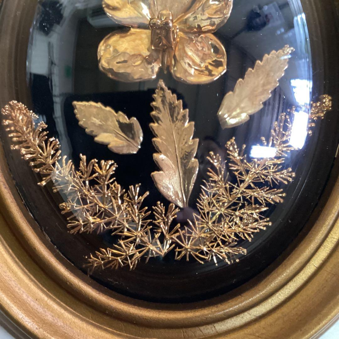 ビンテージ　ハワイ　壁飾り　リアル　ハワイアン　フラワー　リーブス　（お53）