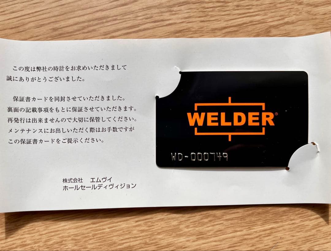 WELDER シリーズK-38 100m防水
