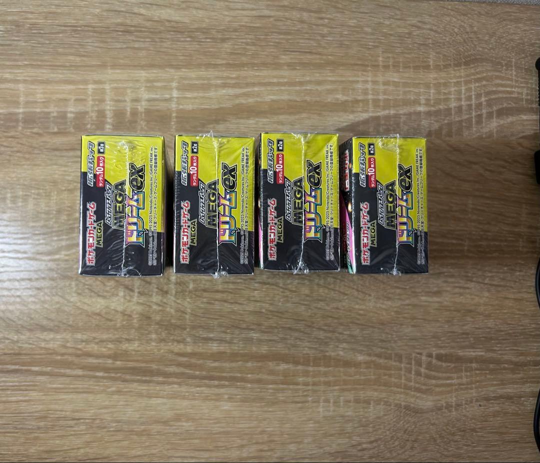 ポケモンカードMEGA ハイクラスパック ドリーム ex BOX シュリンク付