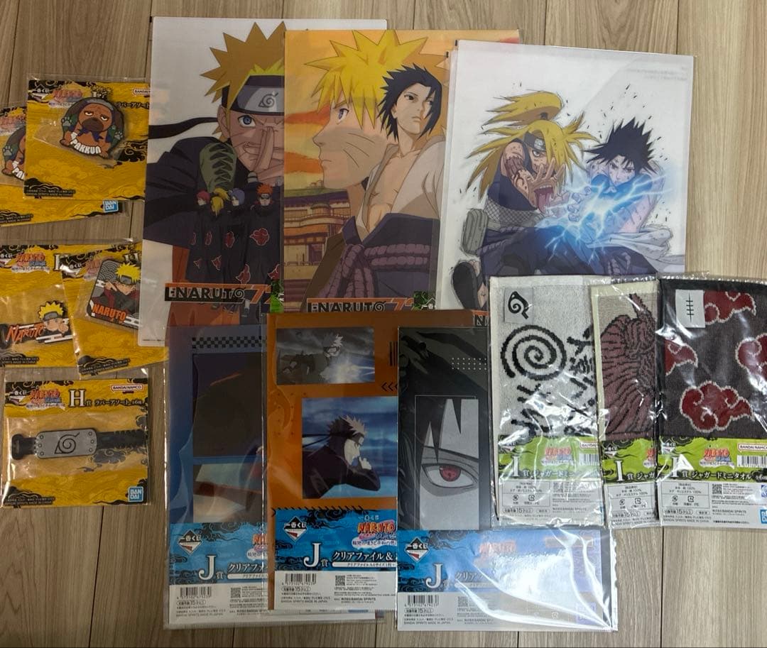 一番くじ ナルト ラストワン賞 うずまきナルト(妖狐の衣 六本目) おまけ付き