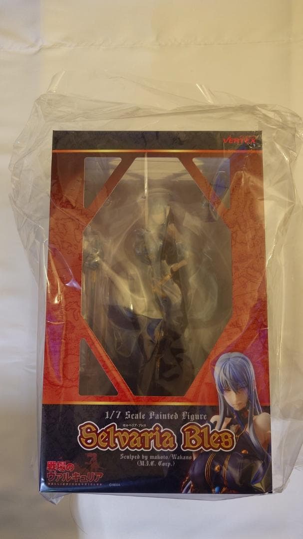 ヴェルテクス セルベリア・ブレス [戦場のヴァルキュリア フィギュア]未開封