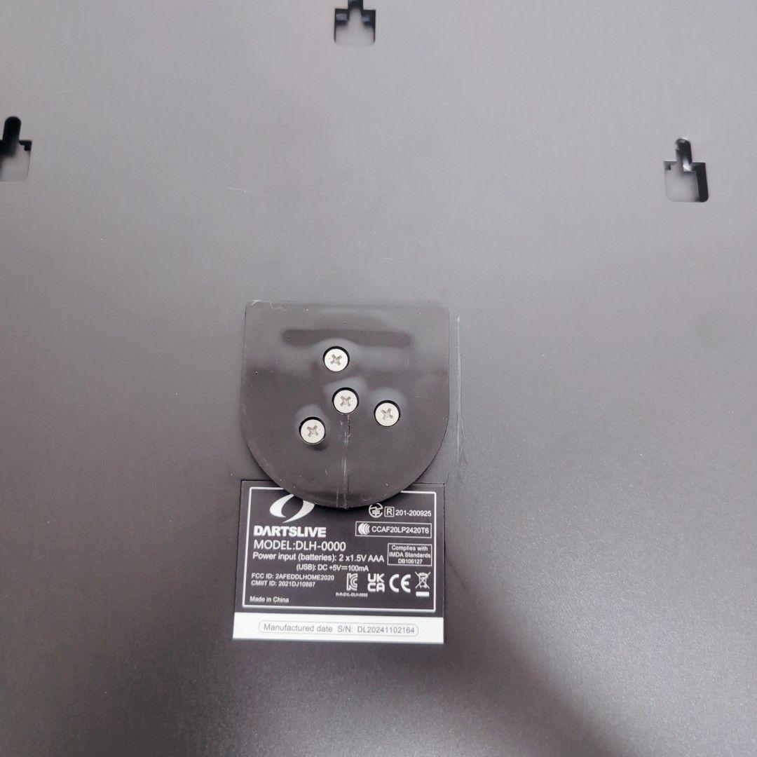 美品＋おまけ付き DARTSLIVE  ダーツライブホーム
