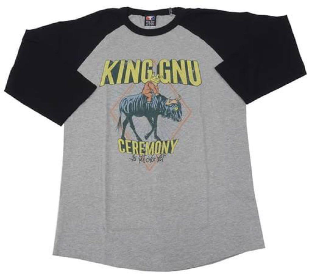 新品　millenniumparade グッズ　King Gnu Tシャツ
