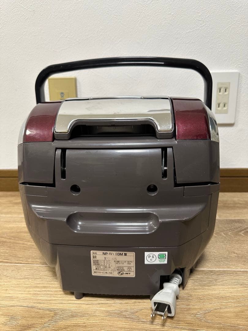 象印　圧力IH炊飯器　5.5合 炊飯容量1.0L NP-WY10Ｍ 2017年製