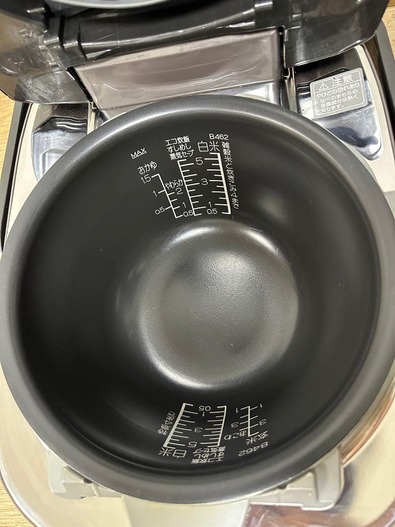 象印　圧力IH炊飯器　5.5合 炊飯容量1.0L NP-WY10Ｍ 2017年製