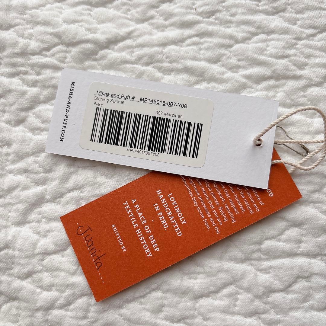 帽子 misha and puff Starling Sunhat 6-8Y