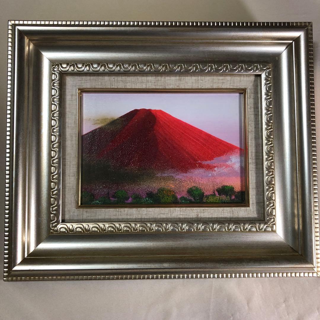 油絵真筆額入り．赤富士　　ショコラ様交渉中です。