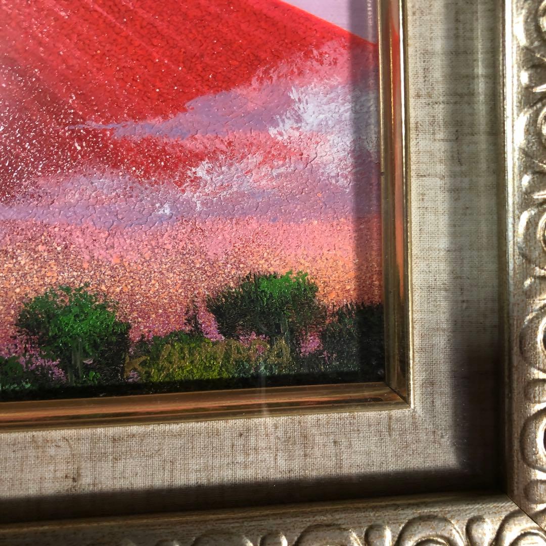 油絵真筆額入り．赤富士　　ショコラ様交渉中です。