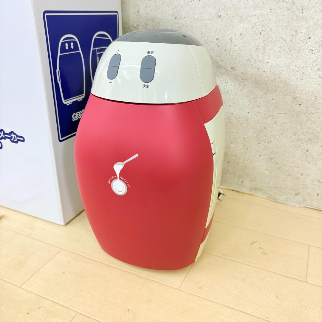 ツインバード カスピ海ヨーグルトメーカー カスピくん