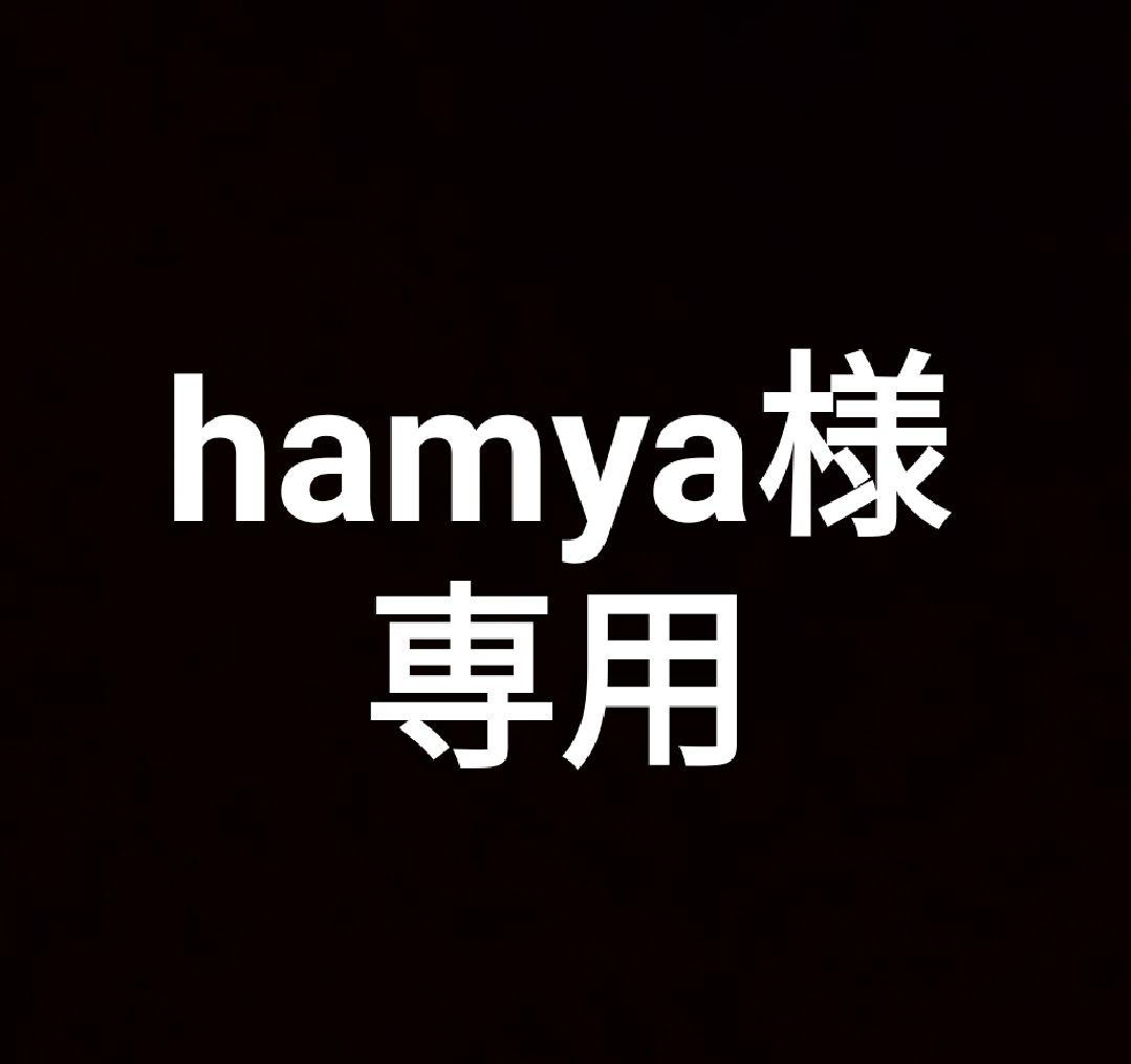 【お値下げ可・直接引渡】東京都・26インチ・シティタイプ・ママチャリ・自転車