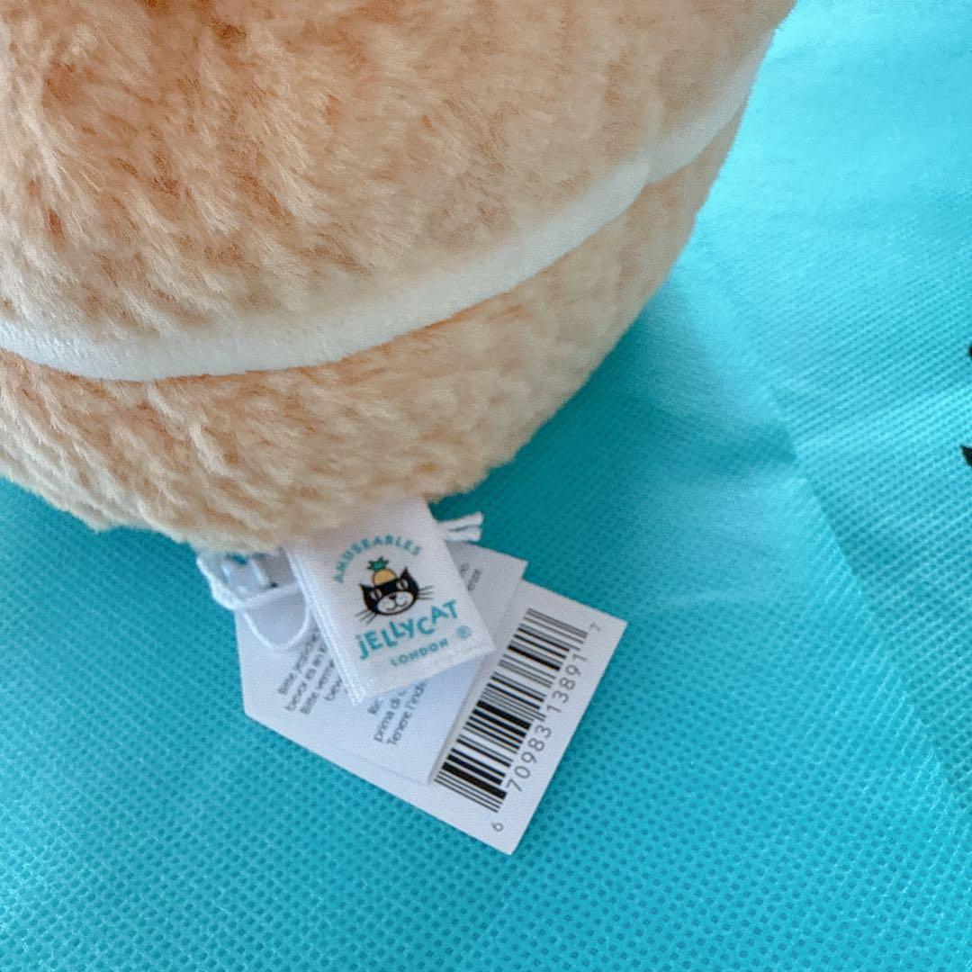  ジェリーキャット プレッツェル &バースデーケーキ 2点セット