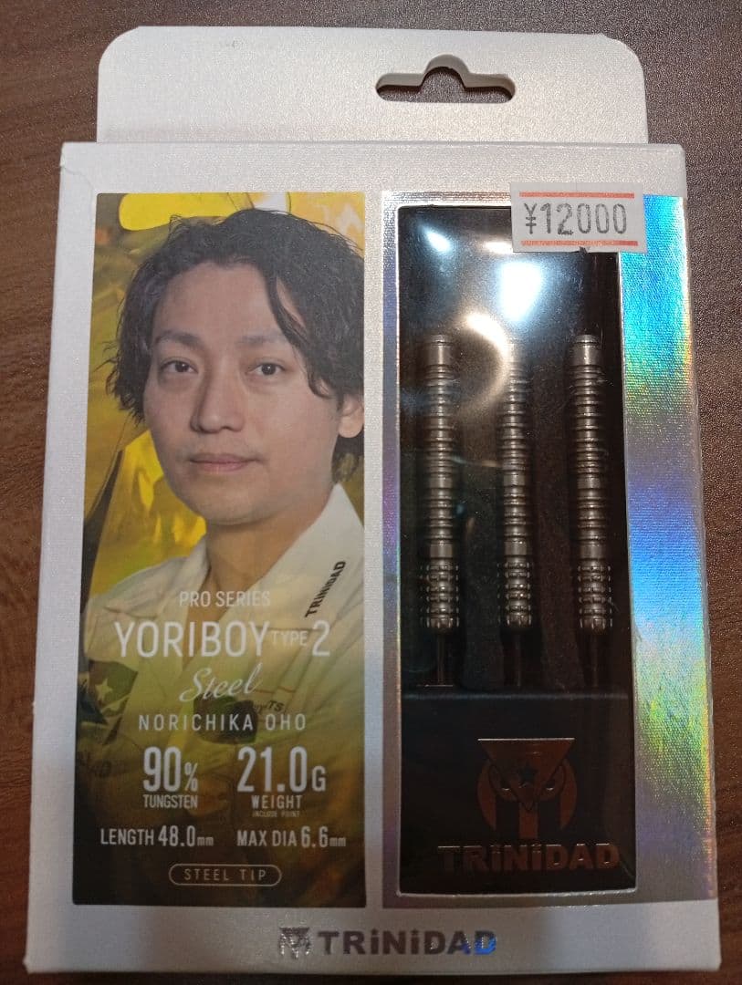 TRINIDAD YORIBOY TYPE 2 スティール