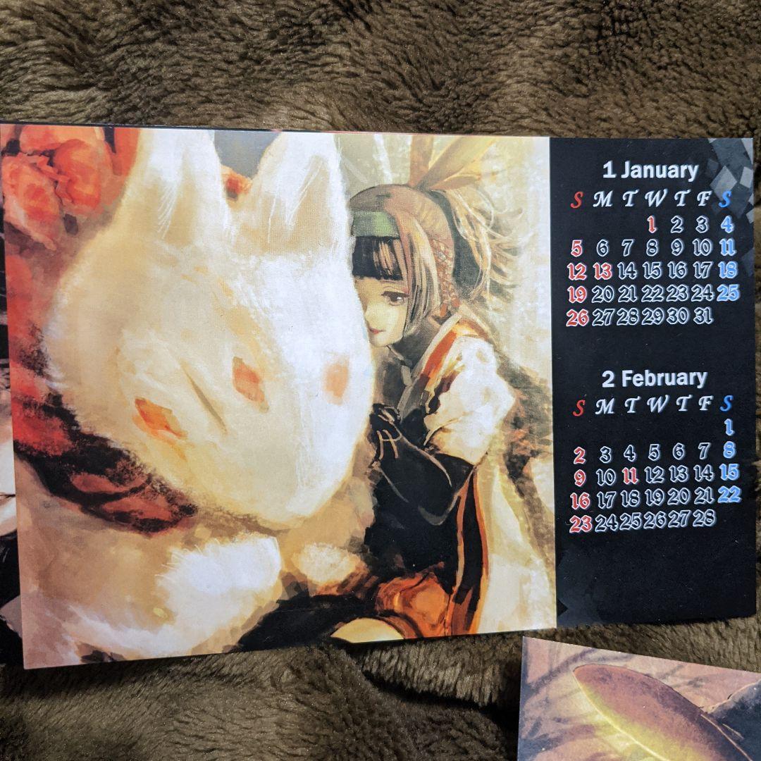ロードオブヴァーミリオン　同人卓上カレンダー