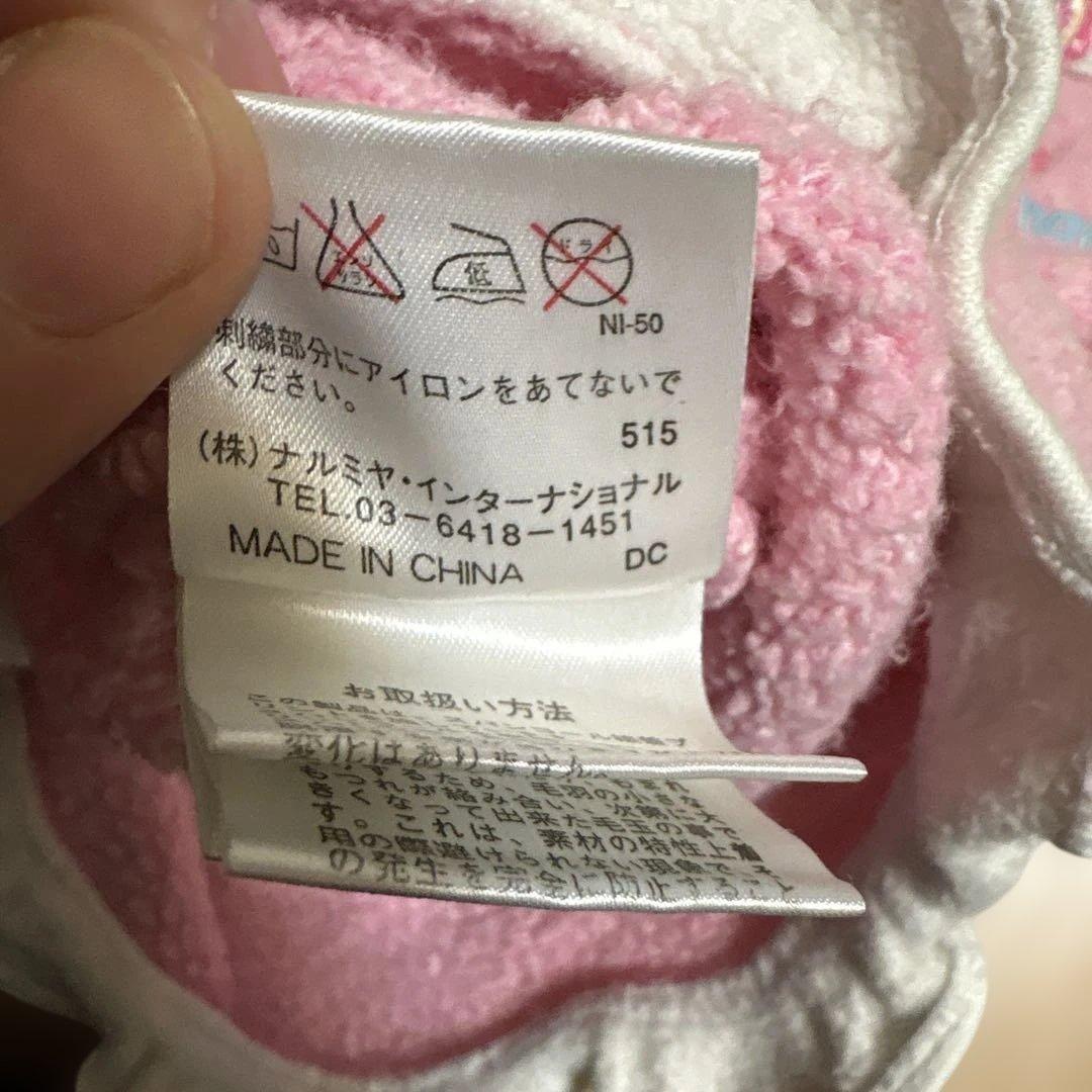 メゾピアノ　mezzo piano トレーナー