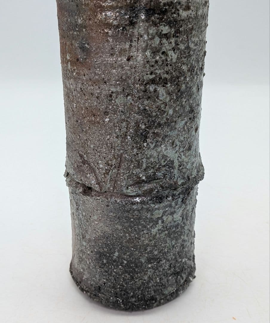 酉々窯 岩淵重哉 自然釉竹花生 四方桟盛蓋共箱共布栞 花器 フラワーベース 京焼