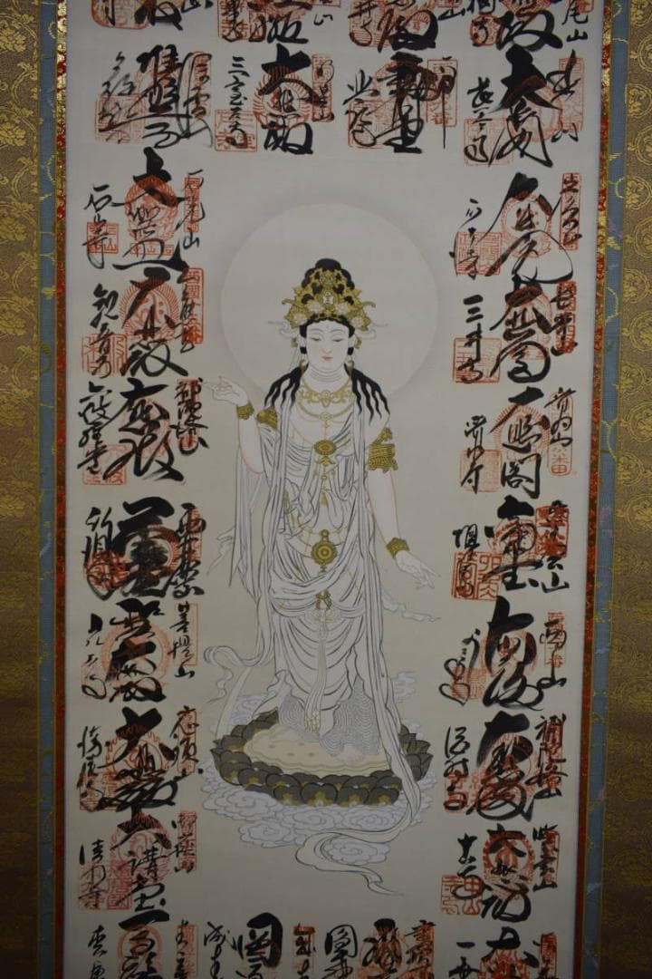 真作/西国三十三所霊場集印肉筆/西国三十三ヶ所/観音像図/布袋屋掛軸HJ-602