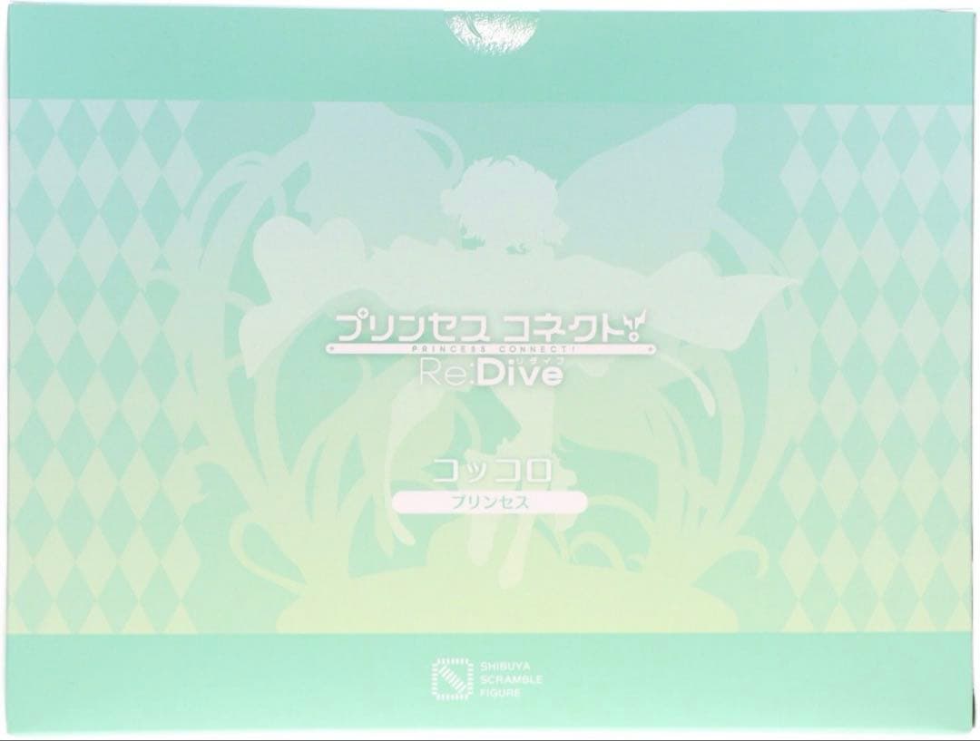 プリンセスコネクト！Re:Dive コッコロ　フィギュア