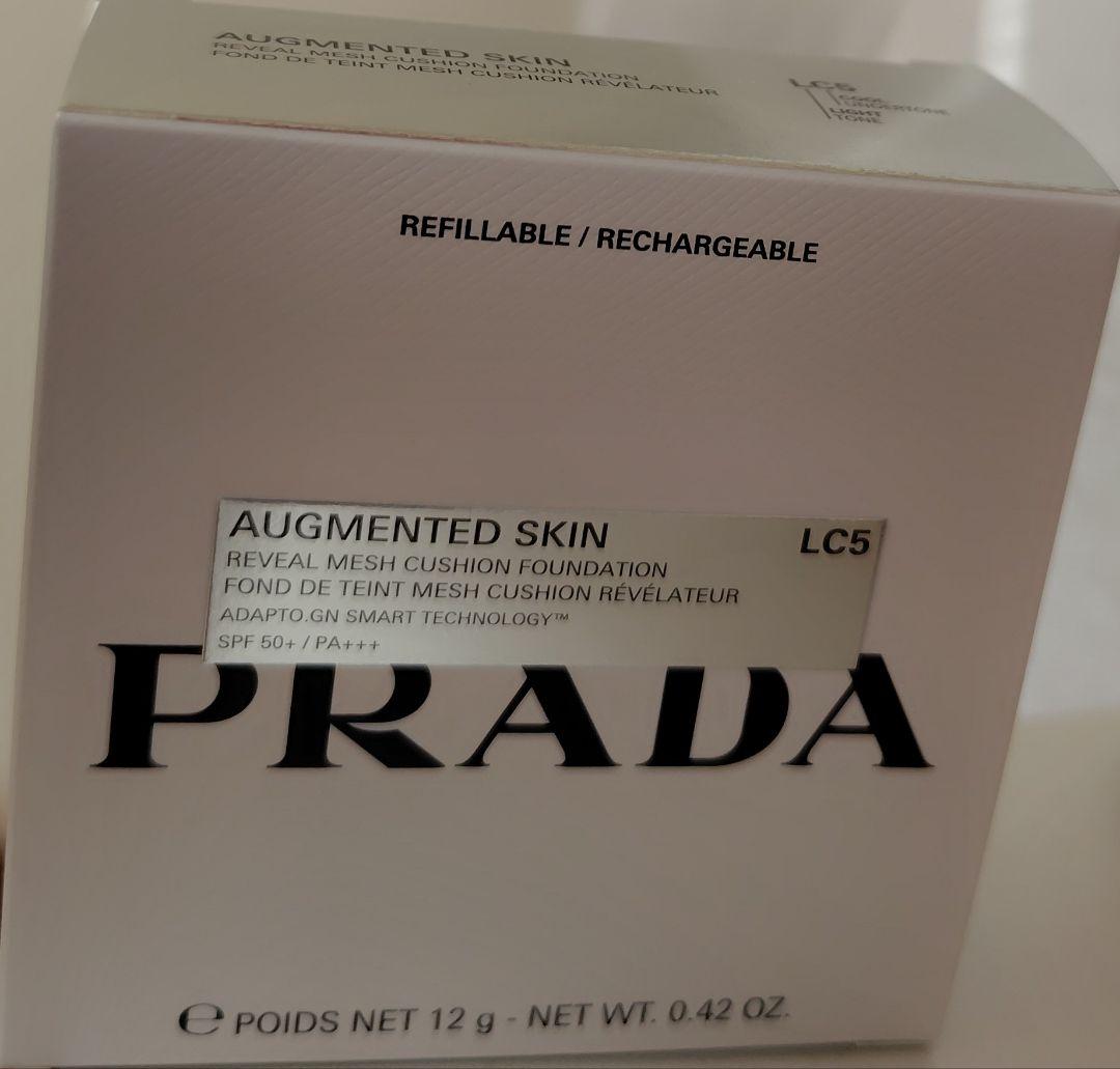 新品PRADA AUGMENTED SKIN クッションファンデーション　LC5
